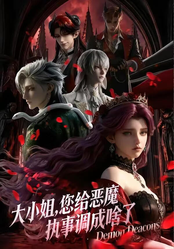 海风与你说